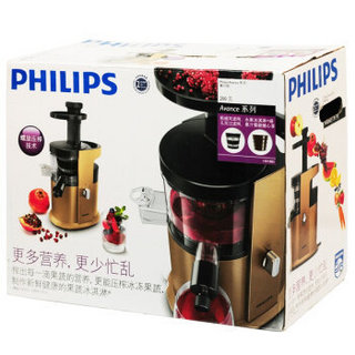 PHILIPS 飞利浦 HR1883/70 原汁机