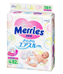 kao 花王 Merries 新生儿纸尿裤 S（4-8kg） 82片