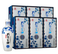 孔府家酒  52°小青花酒 500ml 6瓶装