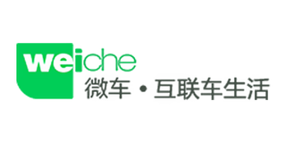 微车