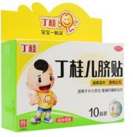亚宝 丁桂儿脐贴 10贴