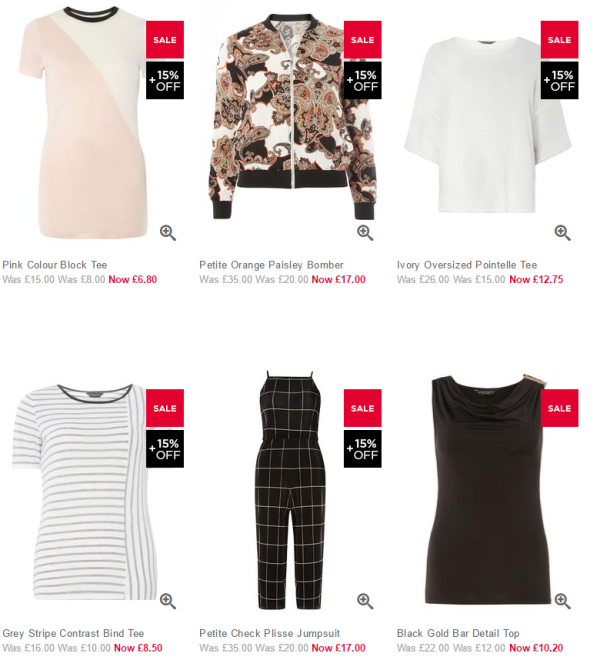 DOROTHY PERKINS 英国服饰商城 鞋款服饰专场