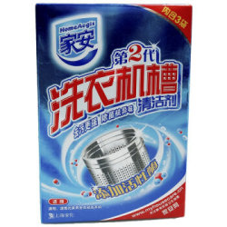 Home Aegis 家安 洗衣机槽清洁剂(第2代) 125g*3盒*2件