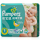 移动端：Pampers 帮宝适 超薄干爽 纸尿裤 小号S114片