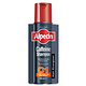 Alpecin 阿佩辛 咖啡因C1洗发水 250ml *3件