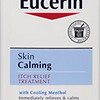 Eucerin 优色林 止痒乳液