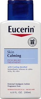 Eucerin 优色林 止痒乳液