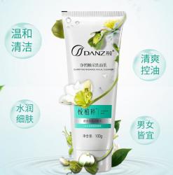 DANZ 丹姿 深层清洁控油保湿洗面奶 