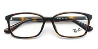 Ray·Ban 雷朋 0RX7094D 板材光学眼镜架 + 1.60非球面树脂镜片