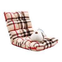 雅美乐 YS208 懒人沙发休闲沙发椅