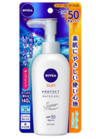 凑单品：NIVEA 妮维雅 清爽防晒啫喱 SPF50 PA+++ 140g