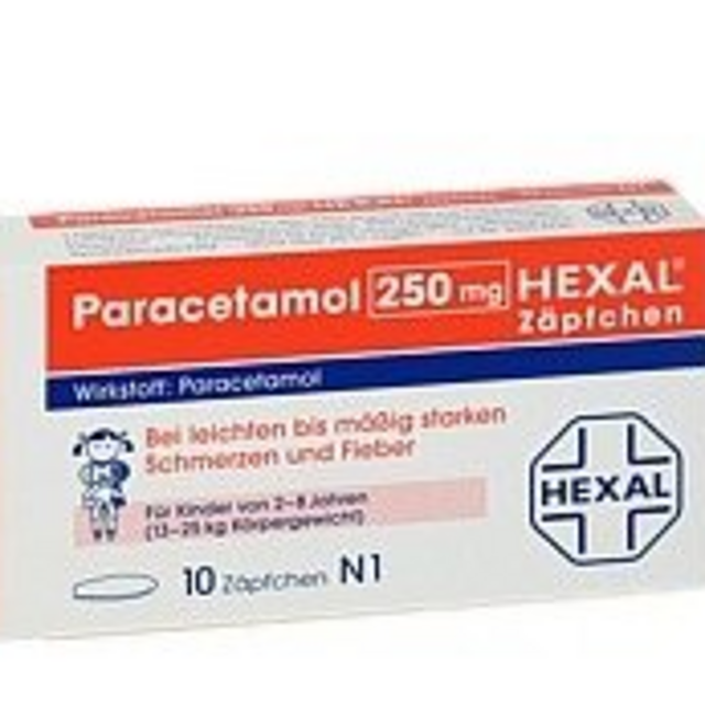 Paracetamol 儿童降温止痛退烧栓 250mg 10粒