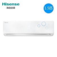 Hisense 海信 KFR-35GW/EF17A3(1N10) 大1.5p匹 变频空调  