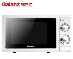 Galanz 格兰仕 P70D20N1P-G5(W0) 20L 机械式 微波炉