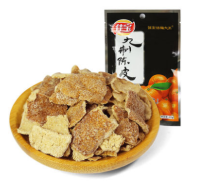 佳宝 九制陈皮 45g*10