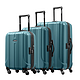 Samsonite 新秀丽 FLOREN系列 拉杆箱3件套 BQ1*51004 灰蓝色 20寸+24寸+28寸