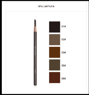 shu uemura 植村秀 经典砍刀眉笔 4g