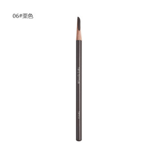 shu uemura 植村秀 经典砍刀眉笔 4g