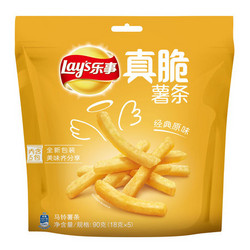 乐事 真脆薯条 经典原味 90g