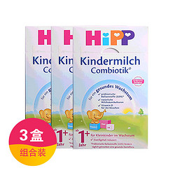 HiPP 喜宝 益生菌有机奶粉1+段 600g （1-2岁）3盒装
