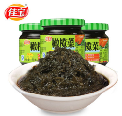 佳宝 橄榄菜 170g*3瓶 
