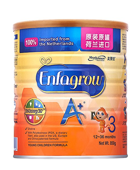 meadjohnsonnutrition美赞臣安儿宝a婴幼儿配方奶粉3段900g