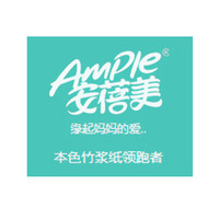 安蓓美 Ample