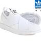 adidas 阿迪达斯 三叶草 SUPERSTAR系列 SLIP ON运动鞋 男女同款