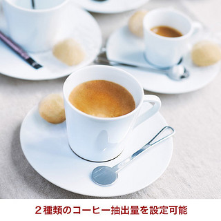 Nespresso 雀巢 D40BK 胶囊咖啡机