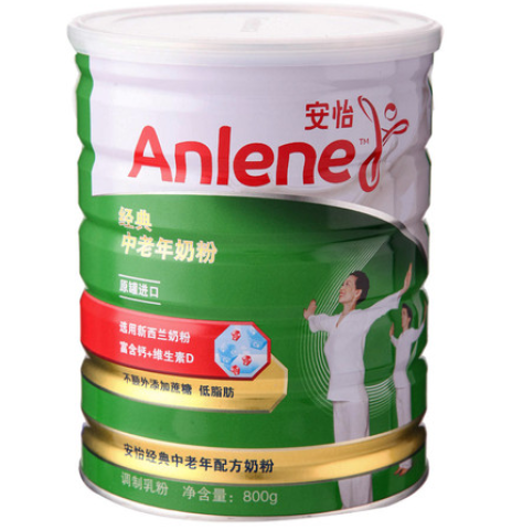 anlene 安怡 经典 中老年配方奶粉 800g多少钱-什么值得买