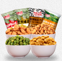KAM YUEN 甘源牌 镇店小零嘴儿组合 1140g 赠新品试吃装