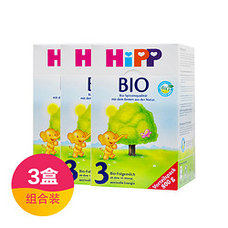 HiPP 喜宝 有机奶粉 3段 800g 3盒装