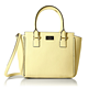 Prime会员专享：kate spade NEW YORK Prospect Place Small Hayden 女士手提包