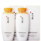 Sulwhasoo 雪花秀 润致滋盈水乳两件套