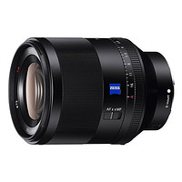 新品预售:SONY 索尼 Planar T* FE 50mm F1.4 ZA镜头