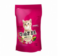 NORY 诺瑞 成猫粮牛油果美毛粮 1.4kg 