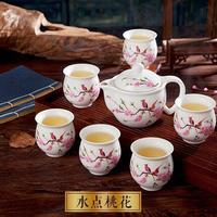 洛威 景德镇 陶瓷组合茶壶茶具套装