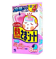 KOBAYASHI 小林制药 散热贴 儿童款 2岁+  粉色款 12+4片