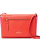 历史新低：kate spade NEW YORK Matthews Drive Patty Small 女士真皮斜挎包