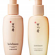 凑单品：Sulwhasoo 雪花秀 顺行洗面奶 200ml+顺行卸妆油 200ml