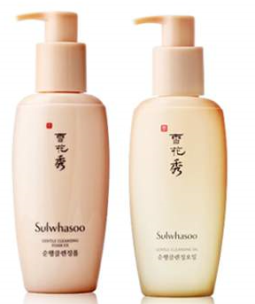 #原创新人# LANEIGE 兰芝面膜+Sulwhasoo 雪花秀洁面 开箱