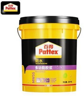 Pattex 百得 MW55 多功能防水涂料 （20Kg) 