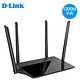 D-Link 友讯 DIR-823 双频1200M千兆智能无线路由器