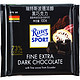  移动端：Ritter SPORT 瑞特斯波德 浓醇黑巧克力 100g　