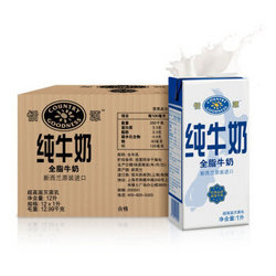 Country Goodness 恬源 全脂纯牛奶 1L*12盒*2箱