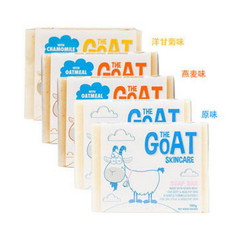 The Goat Skincare 纯手工山羊奶皂 100g*5