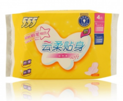 555 三五 超薄棉质卫生巾 3+1片