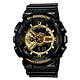 8日10-12点立减50元：CASIO 卡西欧 G-SHOCK系列 GA-110GB-1A 男款双显运动腕表