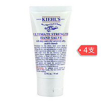 Kiehl's 科颜氏 细润护手霜 75ml 4支