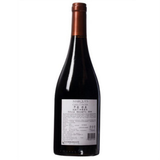 MARQUES de CASA CONCHA 侯爵西拉子红葡萄酒 750ml